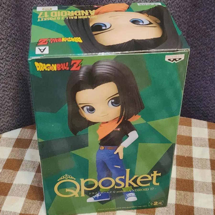 

Dragon Ball Z Android Man 17 Q Phosket Figure