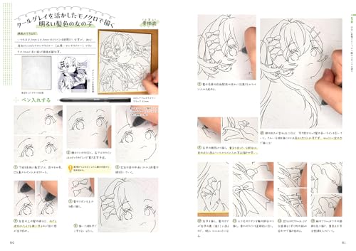 Copic Markers x Shikishi Basics: Trying Copic Markers for the First Time with Bust-Up Illustrations (Analog Drawing Series)