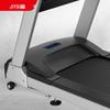 Jiyou JY-F3001A Commercial & Home Electric Treadmill with LED Display CN plug (adapter included)