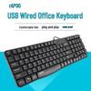 Rapoo K130 Wired USB Keyboard