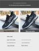 Men's Spring Walking Shoes, Breathable Lightweight Sneakers for Middle-aged and Elderly Couples