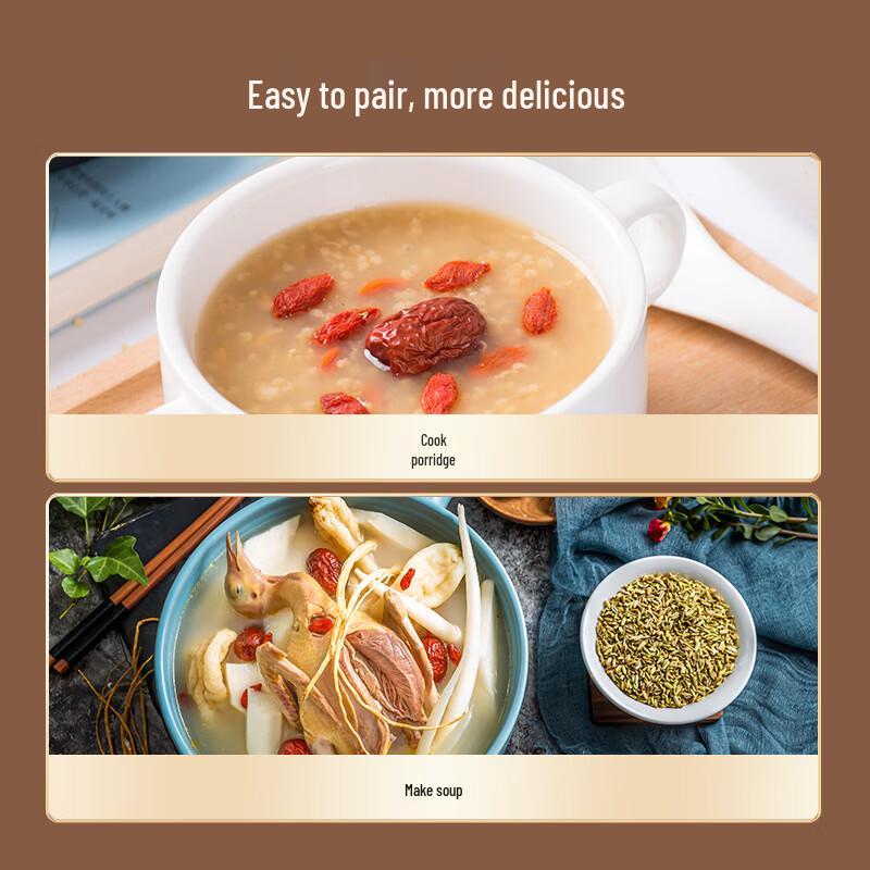 Jingdong JZ Premium Goji Berry Selection