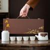 Shixun Portable Ceramic Travel Tea Set