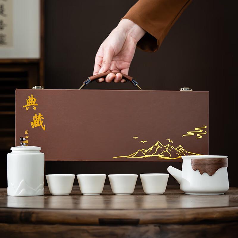 Shixun Portable Ceramic Travel Tea Set