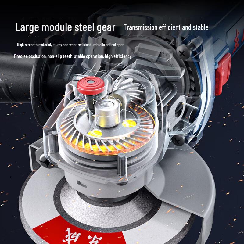 Dongcheng Brushless Multi-function Angle Grinder CN Plug (adapter Included)