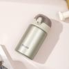 Thermos Sottovuoto 300ML Tappo a Flip Conservazione del Calore Design Compatto Mini Isolato Acciaio Inossidabile