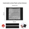Wall-Mounted Kitchen Cabinet Adhesive Mesh Trash Bag Holder