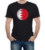 Mens Bahrain Football Supporter T-Shirt World Cup Euros Copa America Country