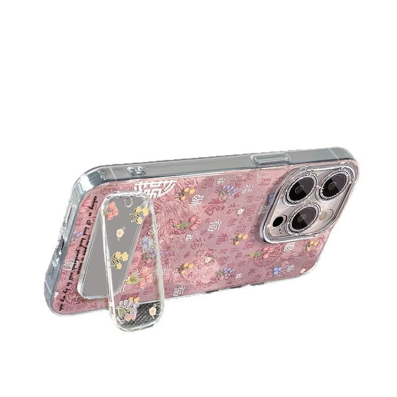 Pfaff Floral for Apple 16 Promax Mobile Phone Case 15 Cute Cartoon 14 High-end 13 Protection 12