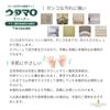 Toho Utamaro Cleaner Refill 350ml