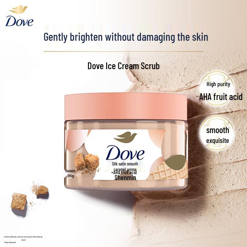Dove Exfoliating Body Scrub Set