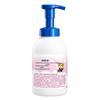 Safeguard Kids' Gentle Foam Body Wash