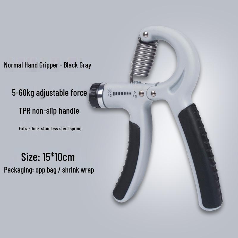 Adjustable Non-Slip Grip Strengthener for Unisex Fitness & Arm Training