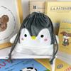 Cartoon-Pinguin-Plüsch-Tasche mit Kordelzug, tragbare Plüschtasche, große Kapazität, Handtasche, lässig, leicht, Reisetasche