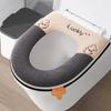 Washable Waterproof Toilet Seat Cover With Zipper Thick Winter Padding Universal Fit Home Bathroom