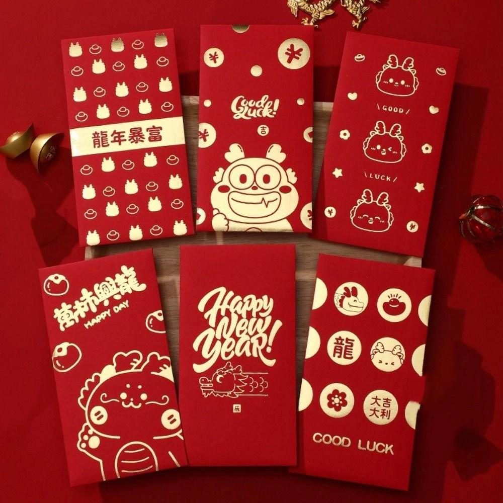 2024 New Year Packet Money Pocket Luck Money Bag Money Bags Red Envelope Wedding Birthday