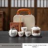 Chaxun White Porcelain Quick Cup Travel Tea Set