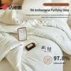Jieliya 10A Antibacterial 100% Xinjiang Cotton Quilt