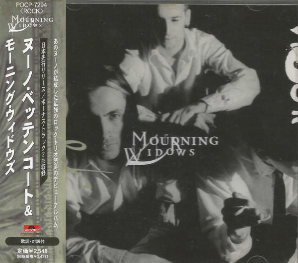 

CD MOURNING WIDOWS - Mourning Widows POCP7294 POLYDOR 1998 Япония Рок Б/У