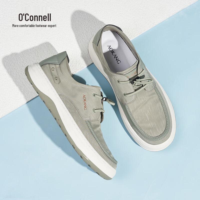 Aokang Men s Breathable Casual Lace-Up Sneakers 42