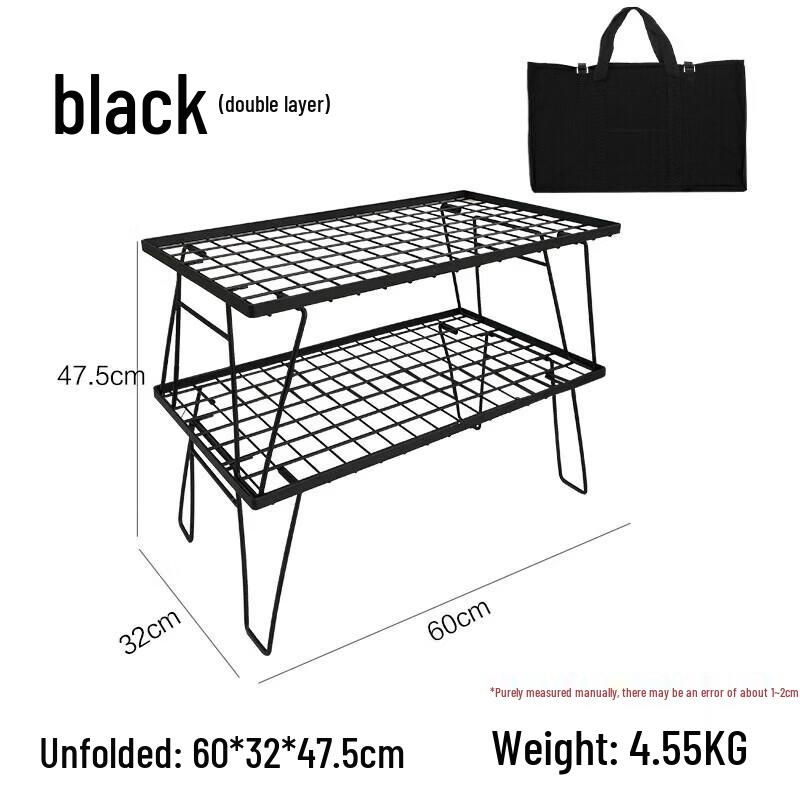 Detachable Outdoor Camping Storage Rack with Lamp Stand
