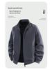 Woodpecker Men's High-End Fleece Jacket - Spring/Autumn Cardigan for Middle-Aged Dads