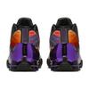 Nike Shox BB4 'China Hoop Dreams' Sneakers CK4580-990