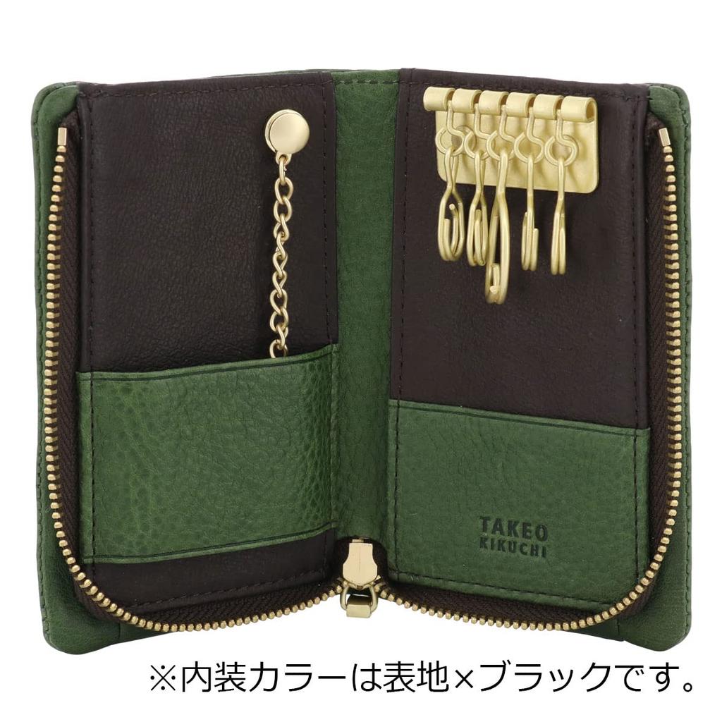 Takeo Kikuchi Men's Genuine Leather Key Case, 761602, Sophia Smart Key Case, Italian Pig Leather, Cowhide Leather [05] Green
