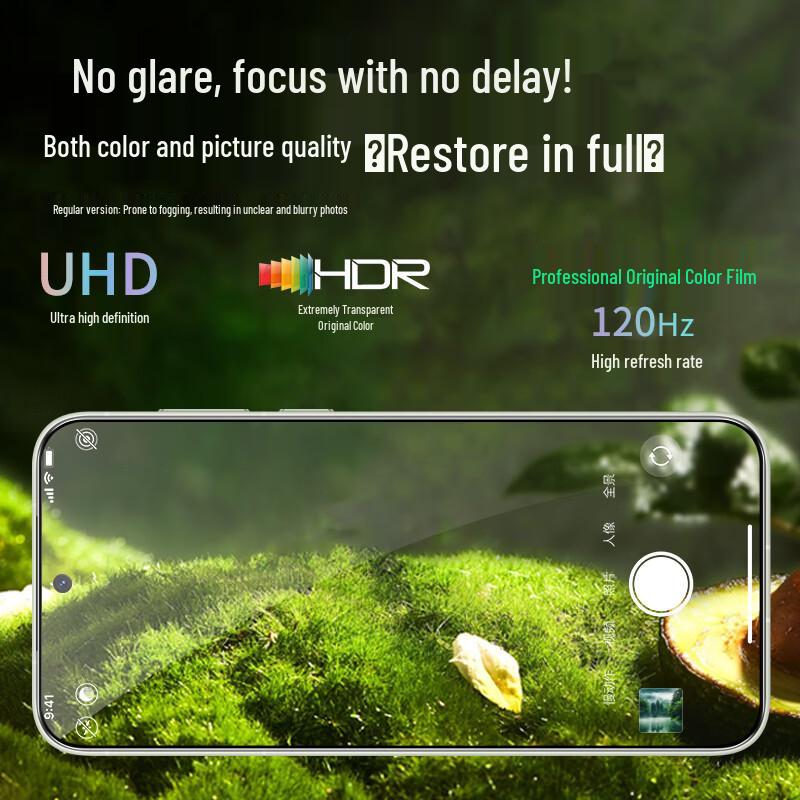 ESCASE Vivo X300s Tempered Glass Camera Lens Protector (2-Pack)