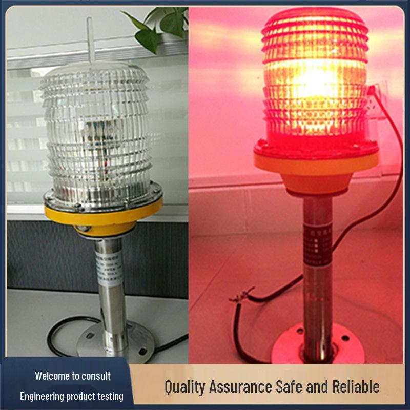 122 Type Medium Intensity LED Aviation Obstruction Light Beacon for Aircraft Navigation