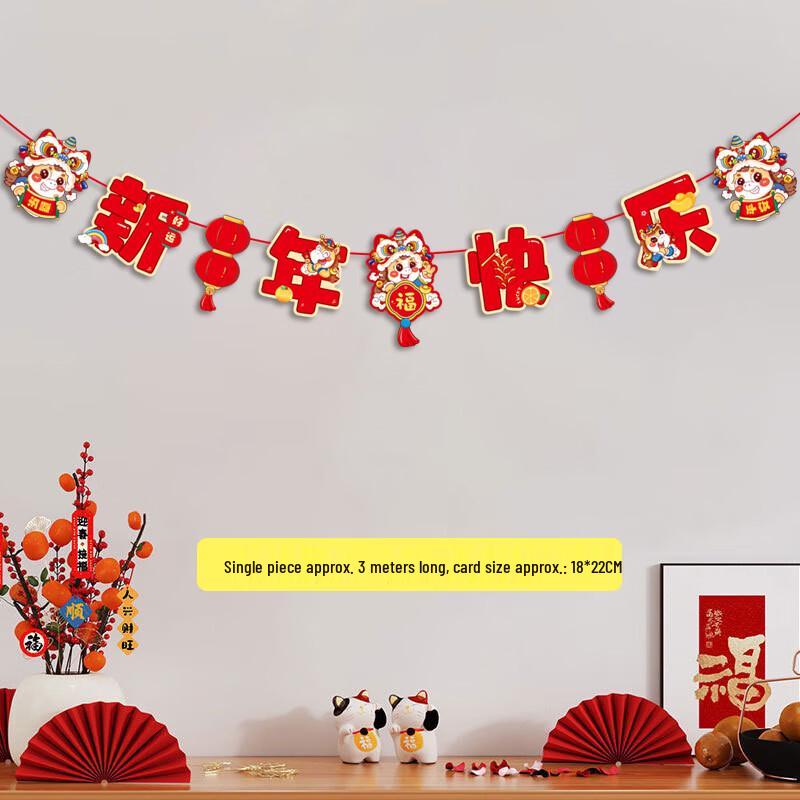 

New Year Banner Decoration Set