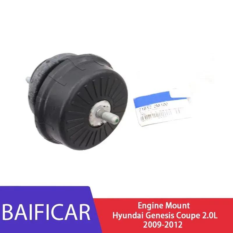 

Brand New Hydraulic ulator Engine Mount LH 21812-2M100 RH 21812-2M000 For Hyundai Genesis Coupe 2.0L 2009-2012 China Left
