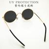 [Eyewear] Gold-rimmed, metal-framed, round sunglasses for men and women, stylish sunglasses 113-1 GOLD