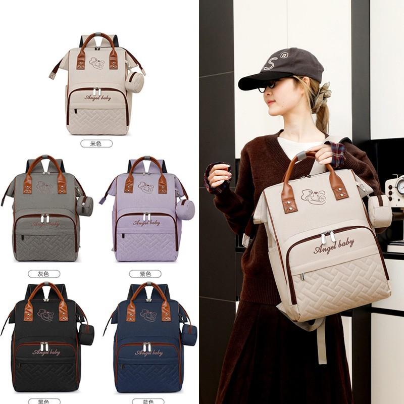 Schoolbag Multifunctional Fashion Mommy Bag Large Capacity Bottle Insulation Portable Maternal and Infant Backpack Outdoor Portable Travel Backpack