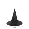 Halloween Witch Hat Kids Adults Halloween Party Cosplay Costume Props Decoration Black Wizard Cap Yard Hanging Witch Hat