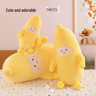 Entzückliches Bananen-Plüschkissen-Puppe für Kinder & Erwachsene - Weich, Lang, Kuscheliges Geschenk