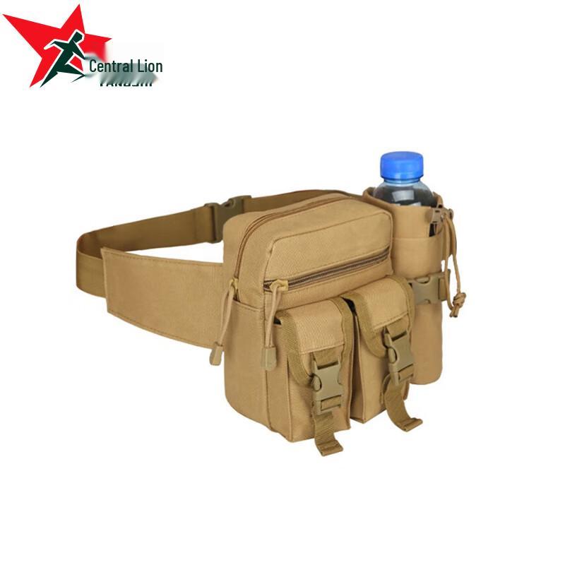 

Yangshi Outdoor Cycling Waist Bag with Water Bottle Holder