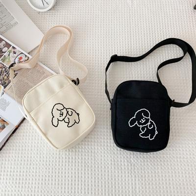 Print Cute Tote Bag New Canvas Solid Color Shoulder Bag Adjustable Shoulder Strap Crossbody Bag