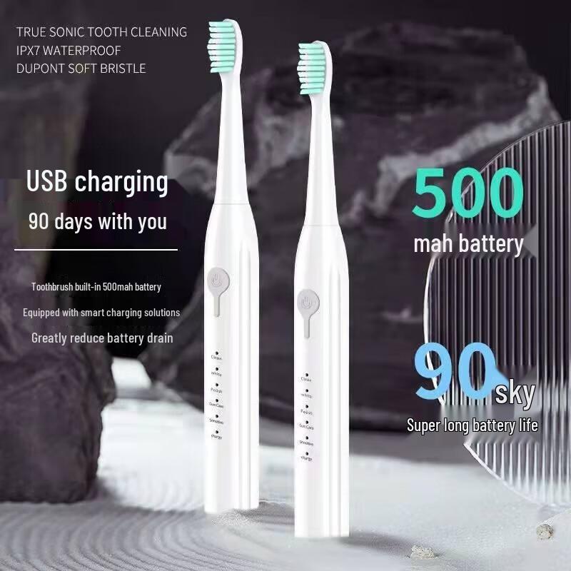 

Shangheng SHZH-KQ001 Ultrasonic Electric Toothbrush