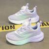 Children's sports shoes New mesh breathable boys' and students' running shoes Lightweight girls' school rotating buttons