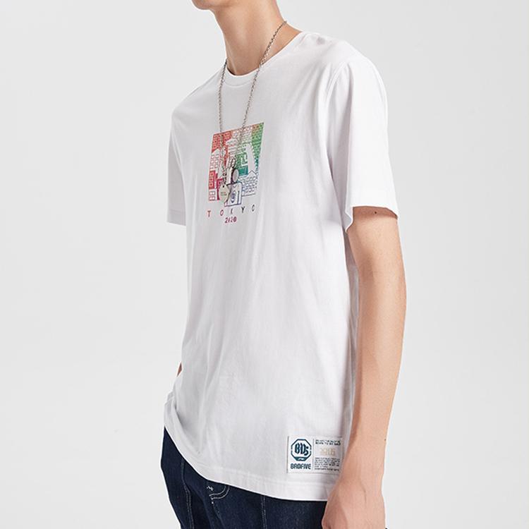 Li Ning Badfive Basketball Series Short Sleeve T-Shirt Men Tops White AHSQ529-1