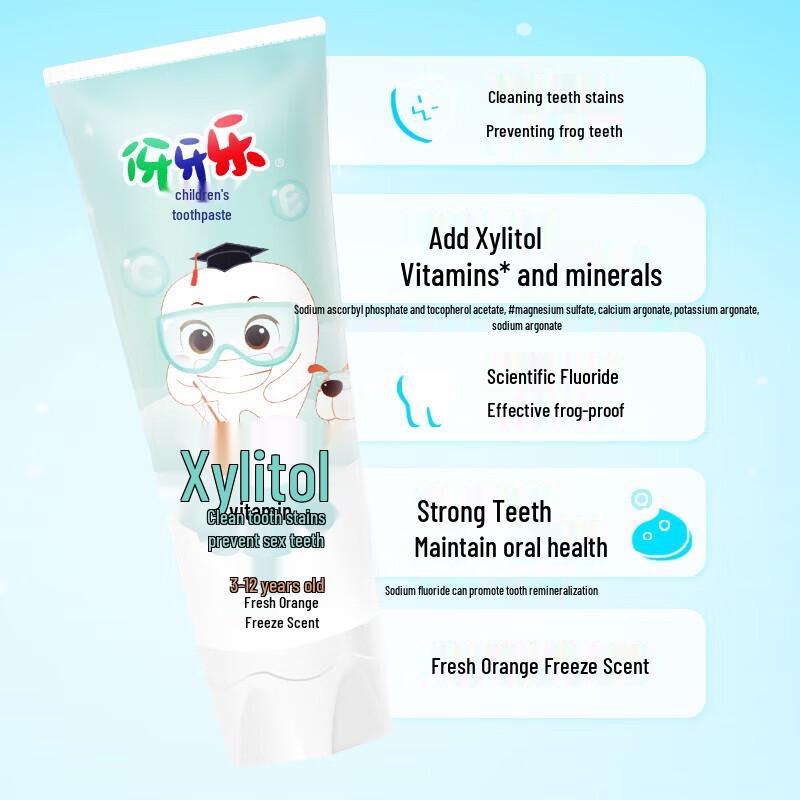 Yayale Kids Fresh Orange Nutritional Liquid Toothpaste