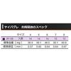 Sasame XY09 Yaiba Gray Fishing Competition Purple No. 8