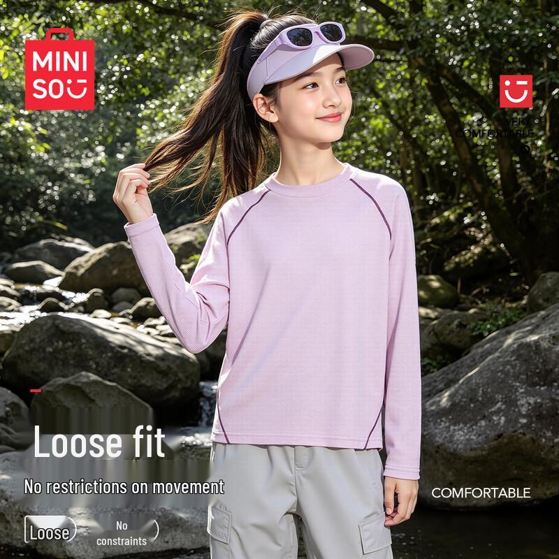 MINISO Girls' 2026 New Quick-Dry Sun Protection Long Sleeve T-Shirt