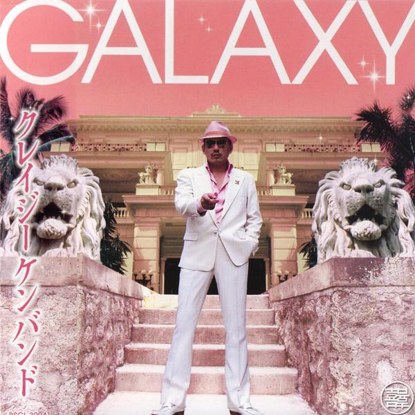 

CD CRAZY KEN BAND - GALAXY BSCL30041 DOUBLE JOY 2006 Japan Japanese Pop/Rock