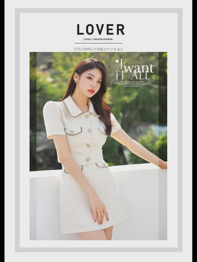 Costum subțire din două piese de vară 2023 pentru femei: Jachetă scurtă în stil coreean și fustă care îmbrățișează talia