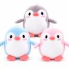 Lovely Penguin Animal Stuffed Doll Plush Toy Keychain Key Holder Bag Pendant Party Favor Gifts Toys for Boys Girls Kids Toddlers
