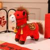 Horse Plush Doll Horse Brings Wealth Festival Zodiac Souvenir with PP Cotton Filling 2026 Chinese New Year Decor