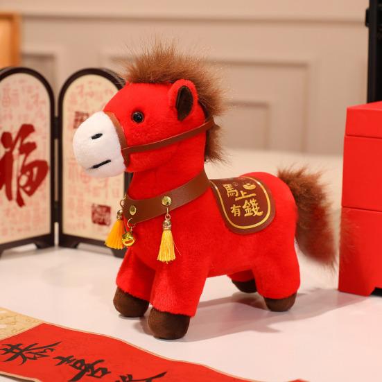 Horse Plush Doll Horse Brings Wealth Festival Zodiac Souvenir with PP Cotton Filling 2026 Chinese New Year Decor