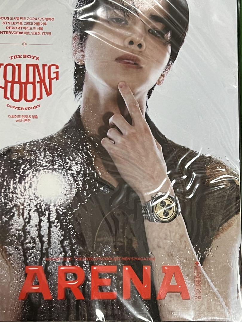 

[USED] Doboys Younghun